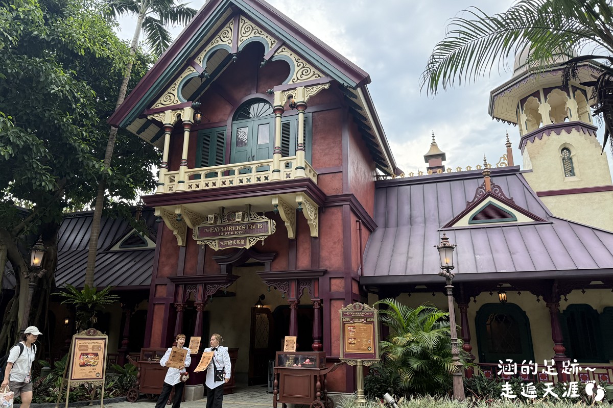[香港] 香港迪士尼樂園 ~ 園區必玩設施、遊行、精彩迪士尼星夢光影之旅、餐廳、住宿，香港迪士尼攻略