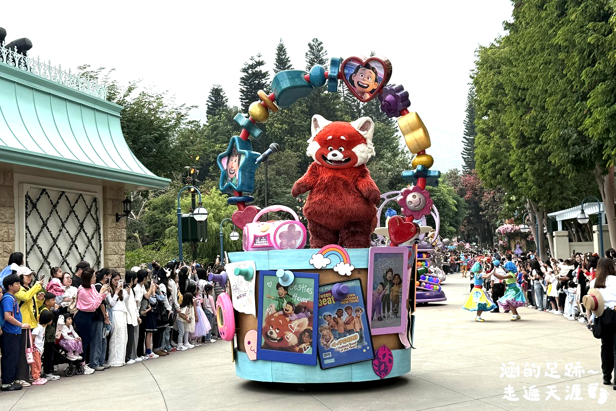 [香港] 香港迪士尼樂園 ~ 園區必玩設施、遊行、精彩迪士尼星夢光影之旅、餐廳、住宿，香港迪士尼攻略