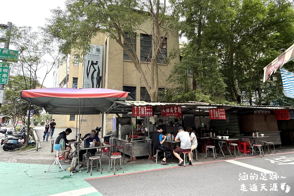 [宜蘭美食] 大貓扁食店 ~ 宜蘭在地80年老麵店，炸醬麵香濃順口，餛飩魚丸湯也不錯