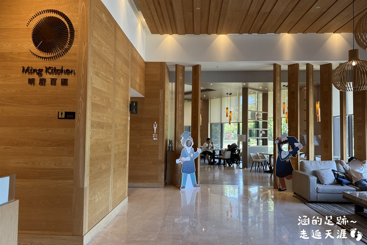 [宜蘭羅東飯店推薦] 村却國際溫泉酒店 ~ 宜蘭最高飯店，視野極佳，房間景觀雙湯，高空酒吧、游泳池、兒童遊戲區設施豐富，早午餐供應至12:30