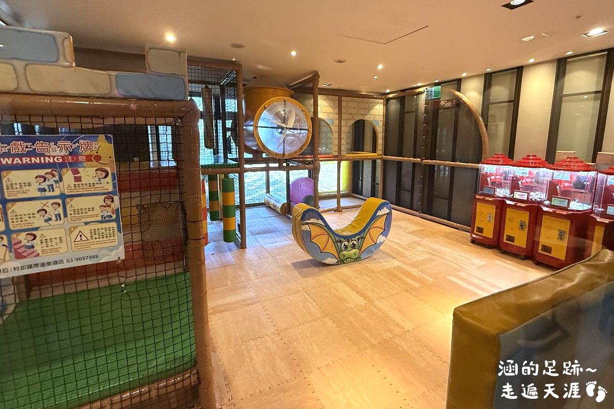 [宜蘭羅東飯店推薦] 村却國際溫泉酒店 ~ 宜蘭最高飯店，視野極佳，房間景觀雙湯，高空酒吧、游泳池、兒童遊戲區設施豐富，早午餐供應至12:30
