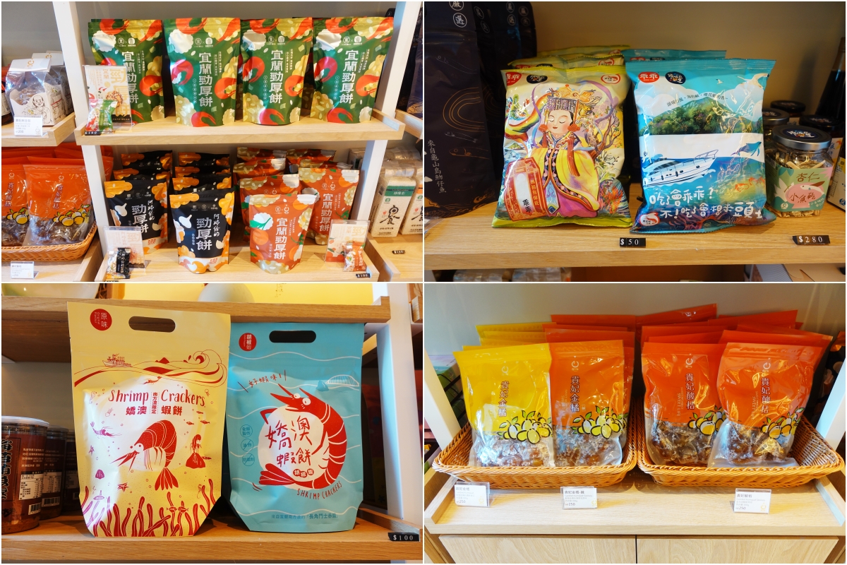 [宜蘭飯店推薦] 凱渡廣場酒店 ~ 陸上郵輪，活動設施多，海水游泳池、漂漂河、海景溫泉、超大遊戲區，房內欣賞絕美龜山島日出，宜蘭親子渡假飯店推薦