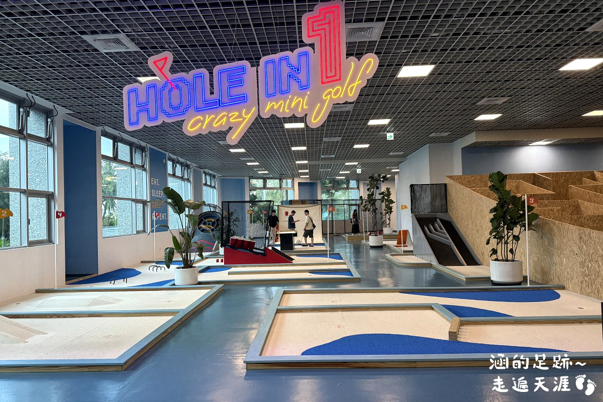 [宜蘭飯店推薦] 凱渡廣場酒店 ~ 陸上郵輪，活動設施多，海水游泳池、漂漂河、海景溫泉、超大遊戲區，房內欣賞絕美龜山島日出，宜蘭親子渡假飯店推薦