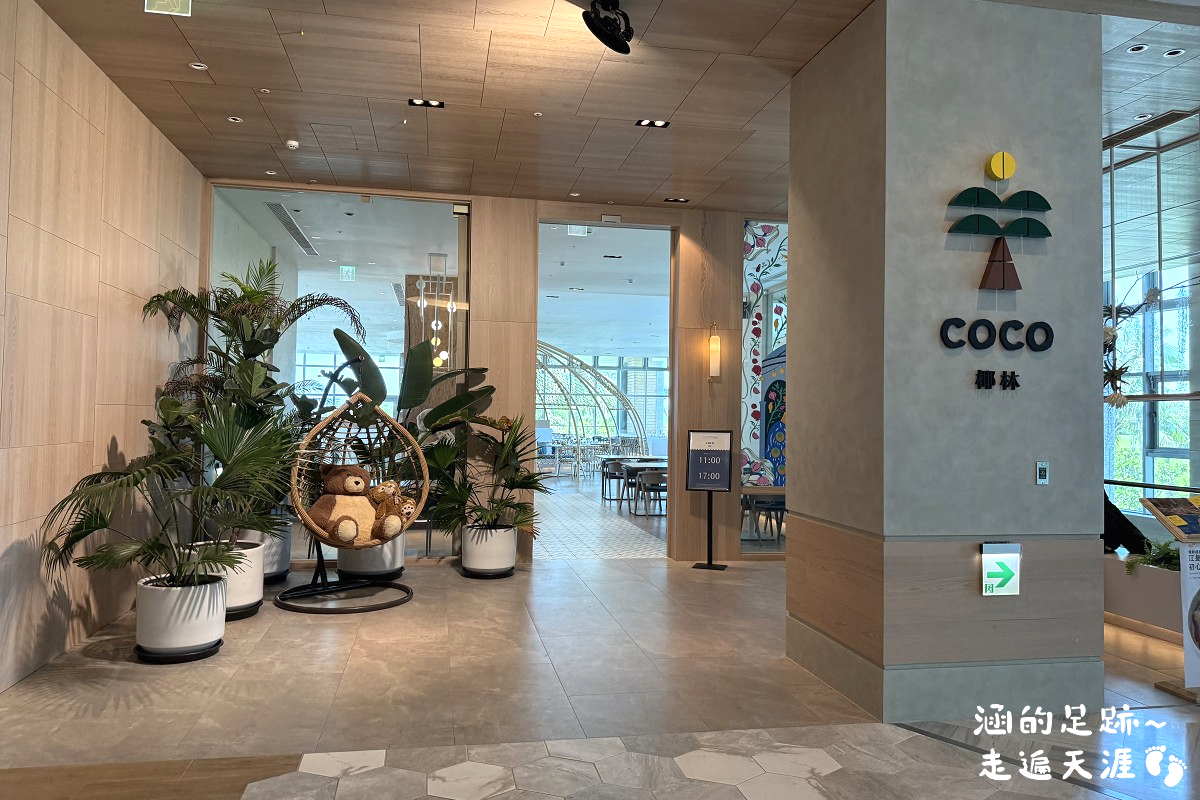 [宜蘭飯店推薦] 凱渡廣場酒店 ~ 陸上郵輪，活動設施多，海水游泳池、漂漂河、海景溫泉、超大遊戲區，房內欣賞絕美龜山島日出，宜蘭親子渡假飯店推薦