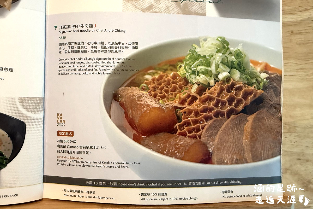 [宜蘭飯店推薦] 凱渡廣場酒店 ~ 陸上郵輪，活動設施多，海水游泳池、漂漂河、海景溫泉、超大遊戲區，房內欣賞絕美龜山島日出，宜蘭親子渡假飯店推薦
