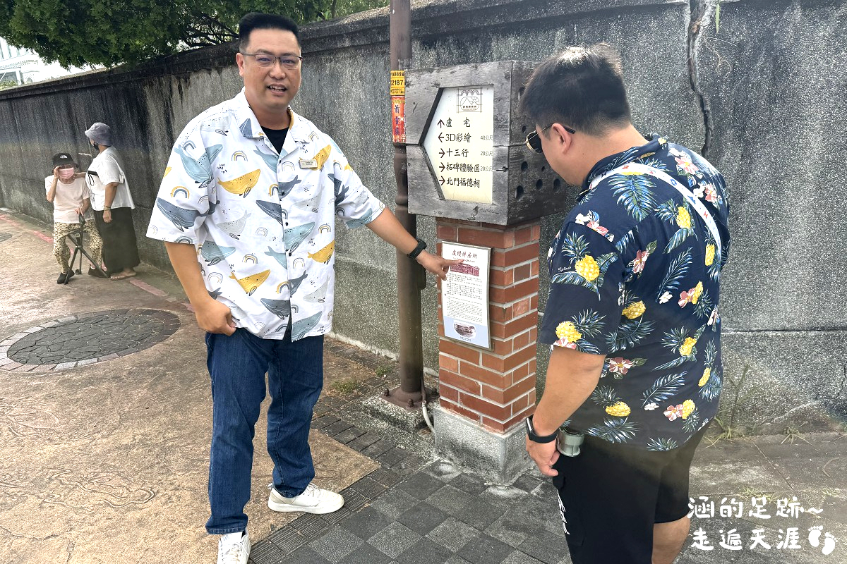 [宜蘭飯店推薦] 凱渡廣場酒店 ~ 陸上郵輪，活動設施多，海水游泳池、漂漂河、海景溫泉、超大遊戲區，房內欣賞絕美龜山島日出，宜蘭親子渡假飯店推薦