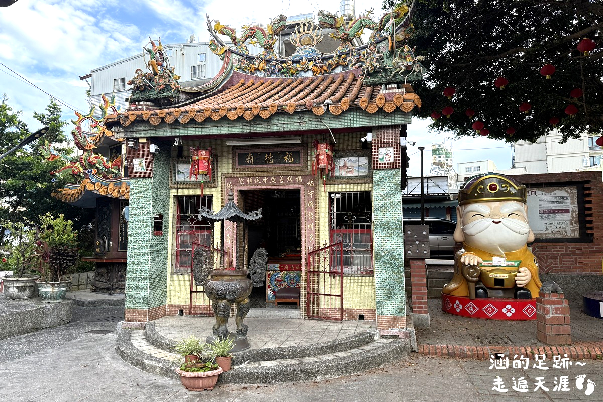 [宜蘭飯店推薦] 凱渡廣場酒店 ~ 陸上郵輪，活動設施多，海水游泳池、漂漂河、海景溫泉、超大遊戲區，房內欣賞絕美龜山島日出，宜蘭親子渡假飯店推薦