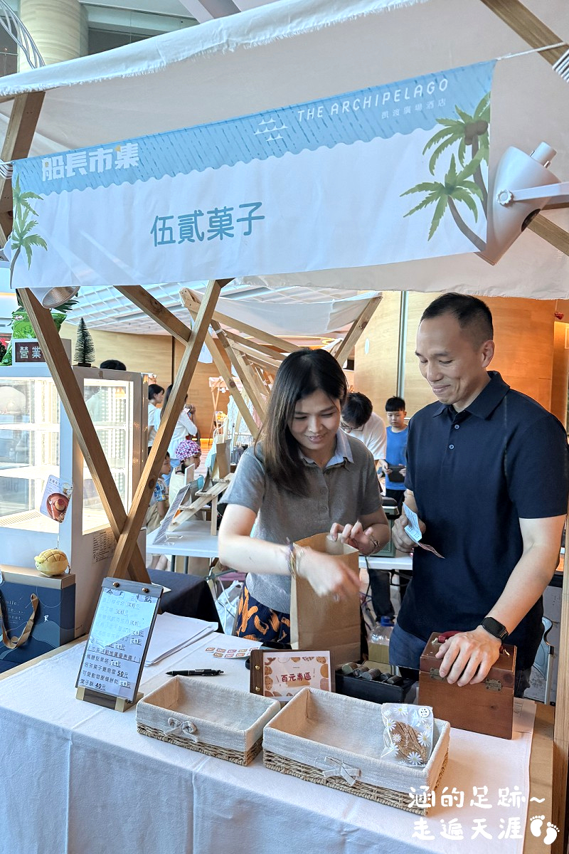 [宜蘭飯店推薦] 凱渡廣場酒店 ~ 陸上郵輪，活動設施多，海水游泳池、漂漂河、海景溫泉、超大遊戲區，房內欣賞絕美龜山島日出，宜蘭親子渡假飯店推薦