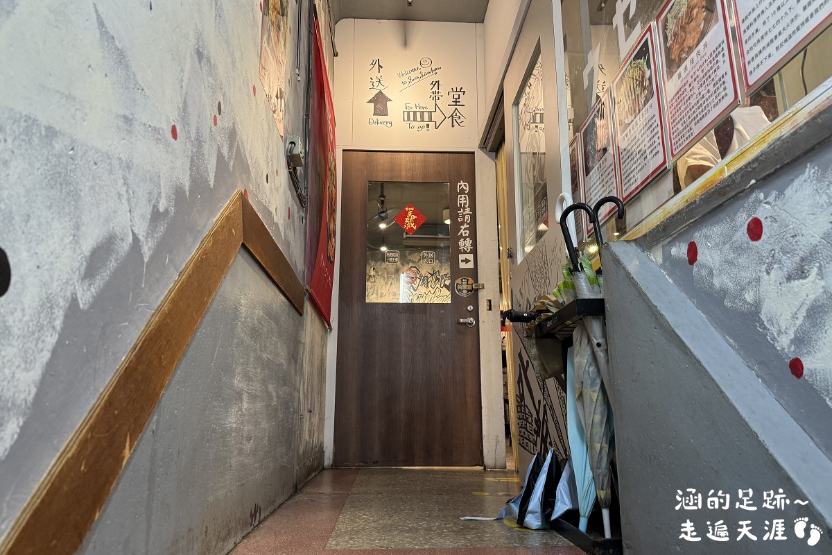 [忠孝新生美食] 佐藤精肉店 豚丼專門 ~ 平價美味日式燒肉丼飯，必吃原祖烤五花豚丼、辛蔥香香烤五花豚丼，光華商場美食推薦