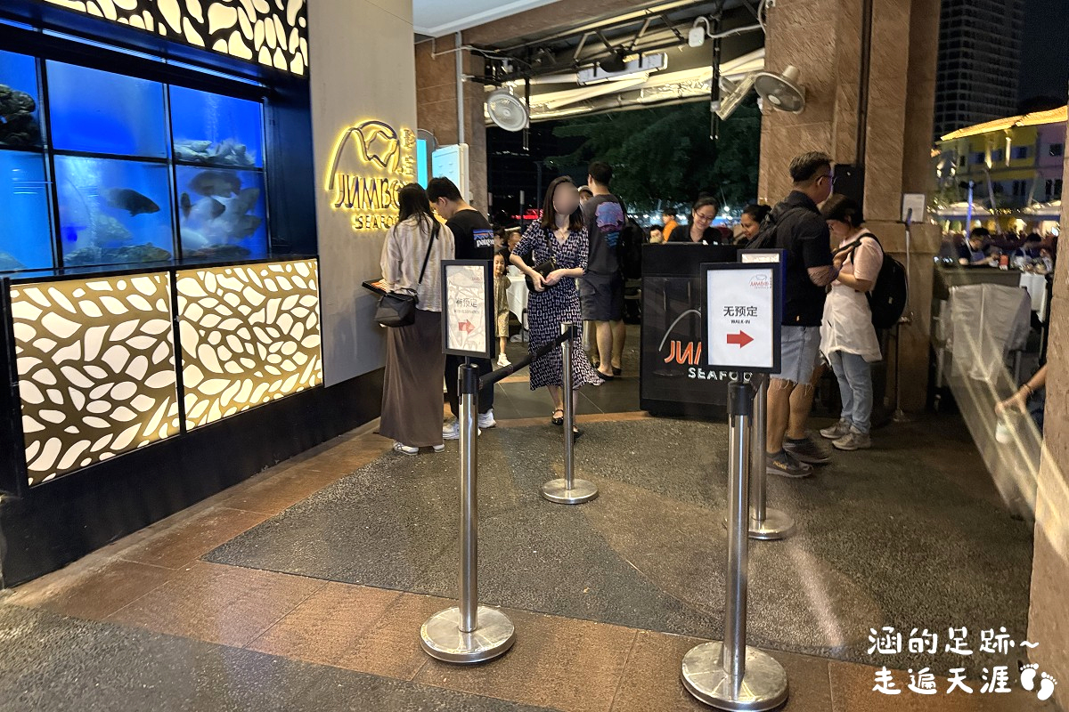 [新加坡美食] 珍寶海鮮 Jumbo Seafood (河濱坊) ~ 超美味辣椒螃蟹、摩卡排骨、麥片蝦，新加坡必吃美食