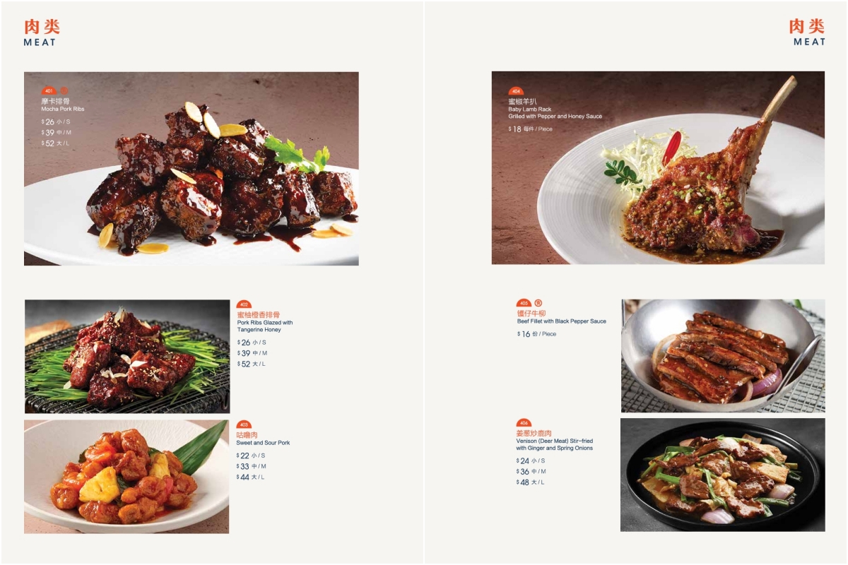 [新加坡美食] 珍寶海鮮 Jumbo Seafood (河濱坊) ~ 超美味辣椒螃蟹、摩卡排骨、麥片蝦，新加坡必吃美食