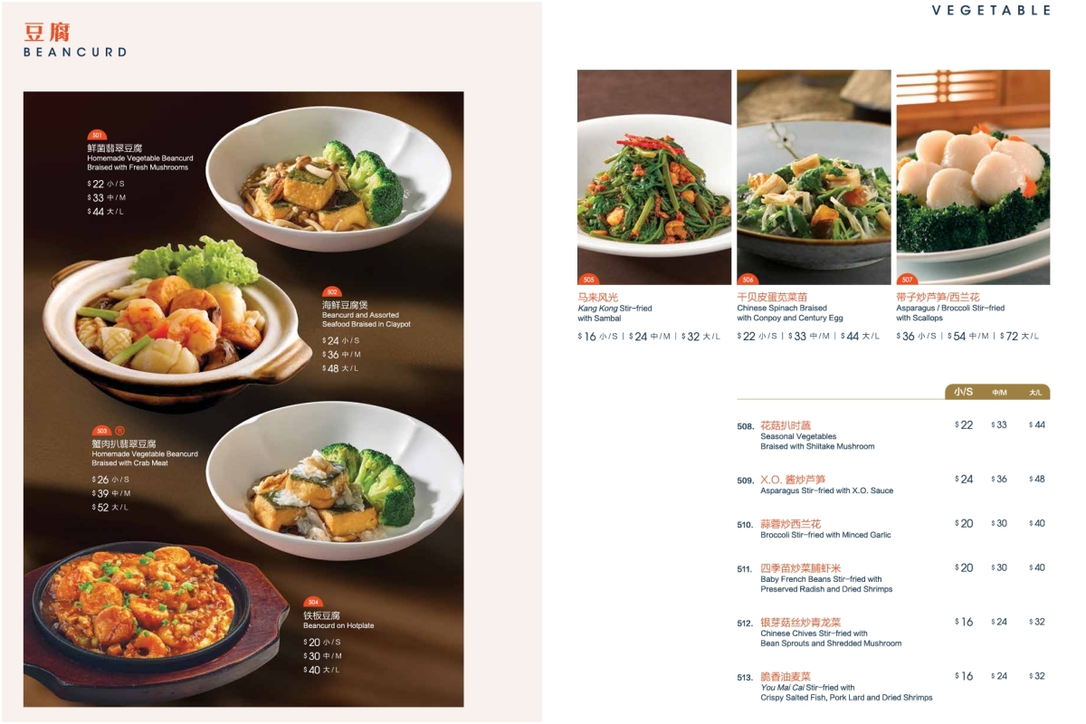 [新加坡美食] 珍寶海鮮 Jumbo Seafood (河濱坊) ~ 超美味辣椒螃蟹、摩卡排骨、麥片蝦，新加坡必吃美食